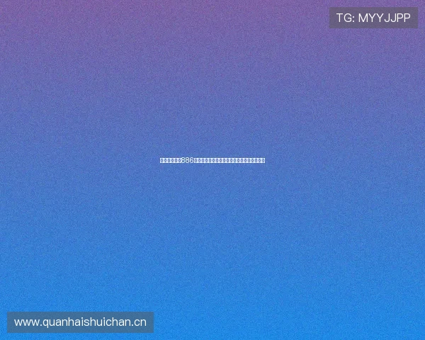 足球比赛直播886打造全天候高清赛事互动观赛新体验平台升级 足球比赛直播886打造全天候高清赛事互动观赛新体验平台升级