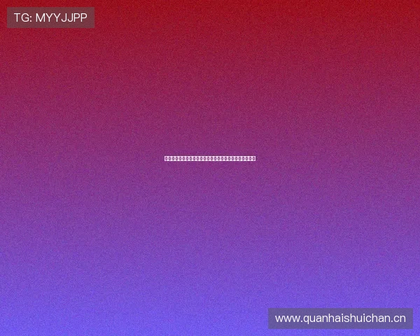 捷报体育快讯：全球体育赛事最新动态全面解析与精彩回顾