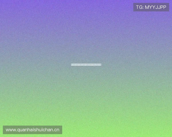 聚力体育直播收费标准揭秘及会员权益详细分析 聚力体育直播收费标准揭秘及会员权益详细分析